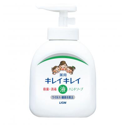 商品詳細-キレイキレイ薬用液体ハンドソープ２５０ｍｌ